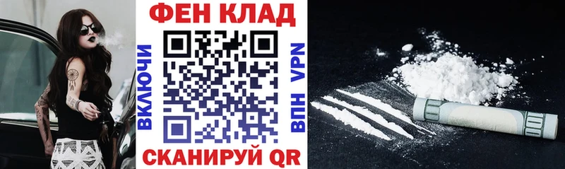 Amphetamine 98% купить сайты Велиж