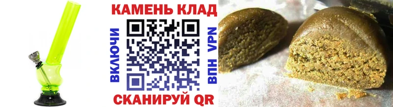 ГАШ AMNESIA HAZE где можно купить наркотик omg рабочий сайт Велиж