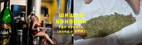 тгк Белоозёрский