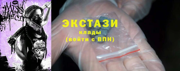 дмт Бугульма