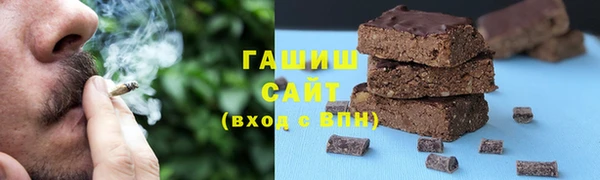 дмт Бугульма