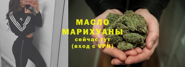 кокаин перу Бронницы