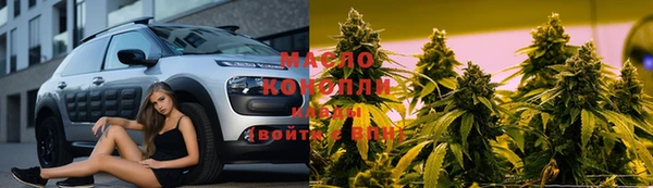 кокаин VHQ Бородино