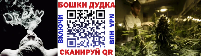 даркнет сайт  Велиж  Канабис SATIVA & INDICA 